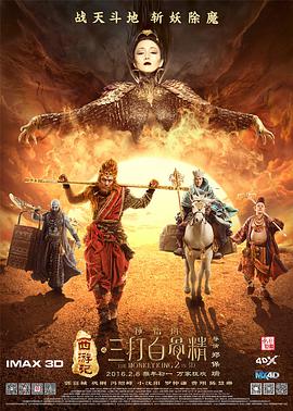范冰冰大尺度视频